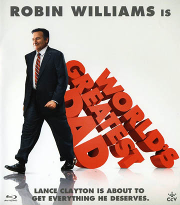 World's Greatest Dad (Blu-ray)