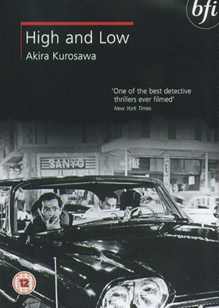 High And Low (ej svensk text)