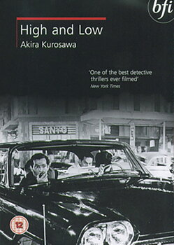 High And Low (ej svensk text)