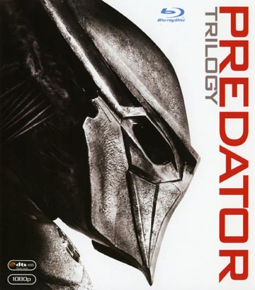 Predator Trilogy (3-disc) (Blu-ray)