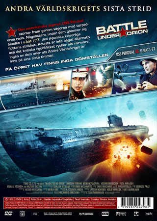 Battle Under Orion - 2