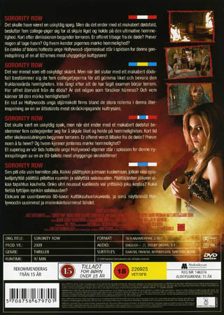 Sorority Row - 2