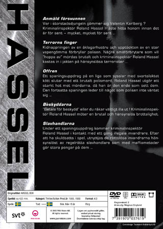 Hassel 1-5 Box (5-disc) - 2