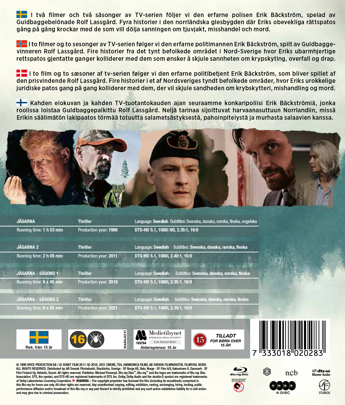 Jägarna - Filmerna + TV-serien (Blu-ray) - 2