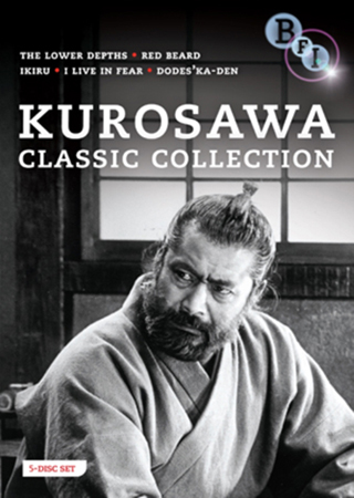 Kurosawa: Classic Collection (ej svensk text)