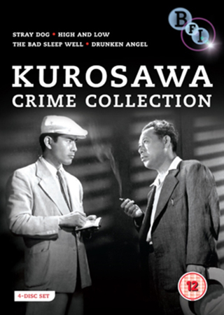 Kurosawa: Crime Collection (ej svensk text)