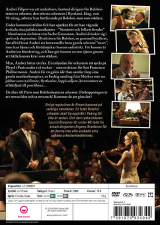 Konserten - 2