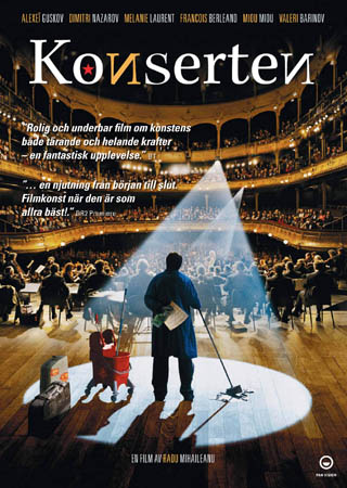 Konserten