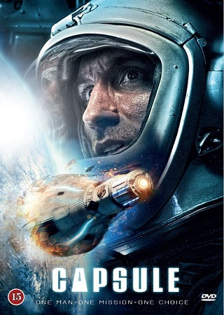 Capsule
