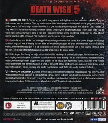 Death Wish 5 (Blu-ray + DVD) - 2
