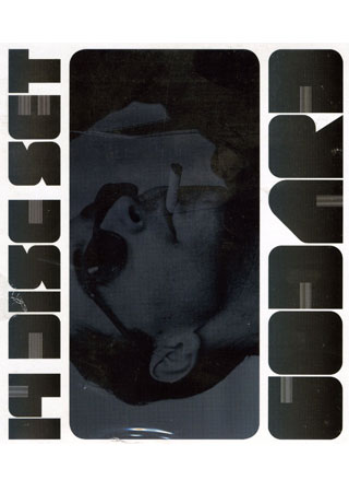 Ultimate Godard Collection (14-disc) (ej svensk text)