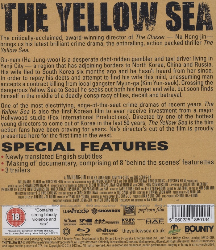 Yellow Sea (ej svensk text) (Blu-ray) - 2