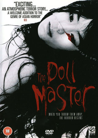 The Doll Master (ej svensk text)