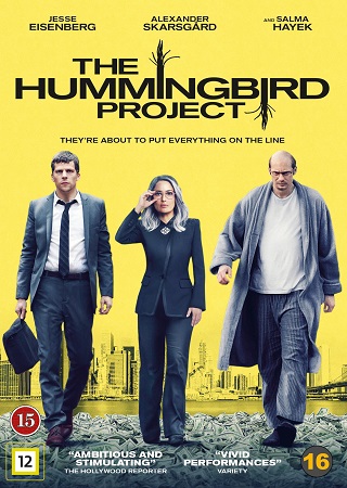 Hummingbird Project