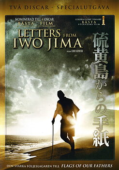 Letters From Iwo Jima (2-disc) (Begagnad)