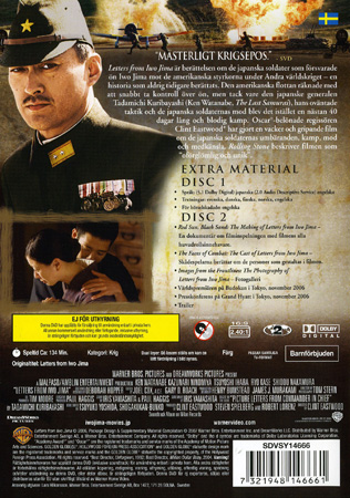 Letters From Iwo Jima (2-disc) (Begagnad) - 2