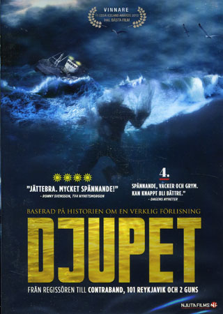 Djupet (2012)
