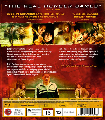 Battle Royale (Blu-ray) - 2