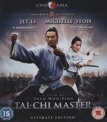 Tai-Chi Master (ej svensk text) (Blu-ray)