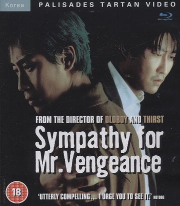 Sympathy For Mr. Vengeance (ej svensk text) (Blu-ray)