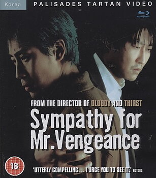 Sympathy For Mr. Vengeance (ej svensk text) (Blu-ray)