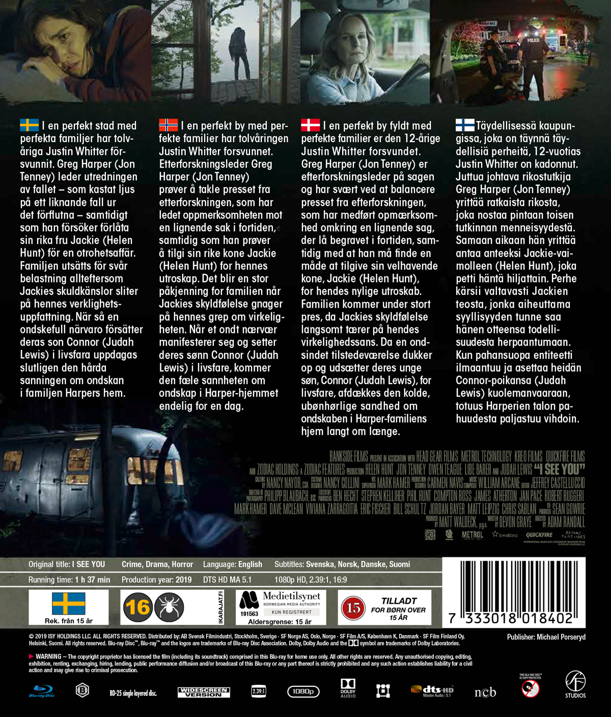I See You (Blu-ray) - 2