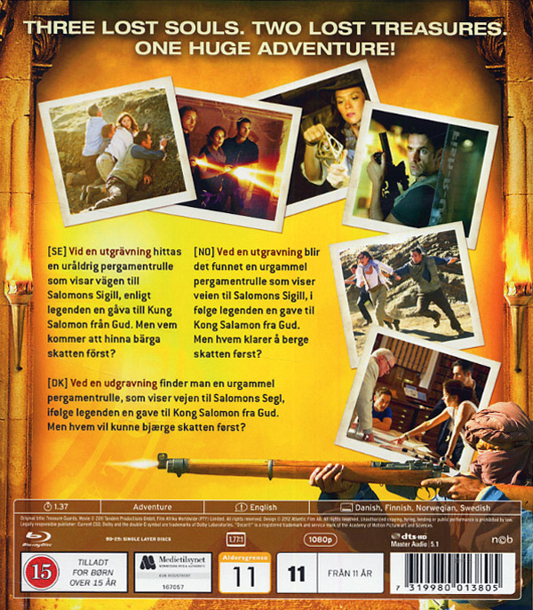 Treasure Guards (Blu-ray)  - 2