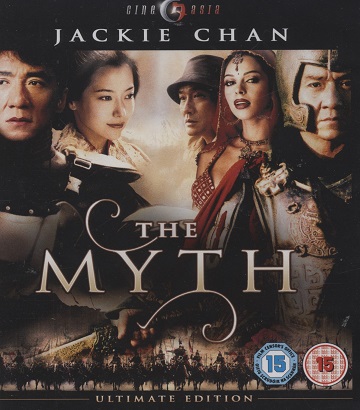The Myth (ej svensk text) (Blu-ray)