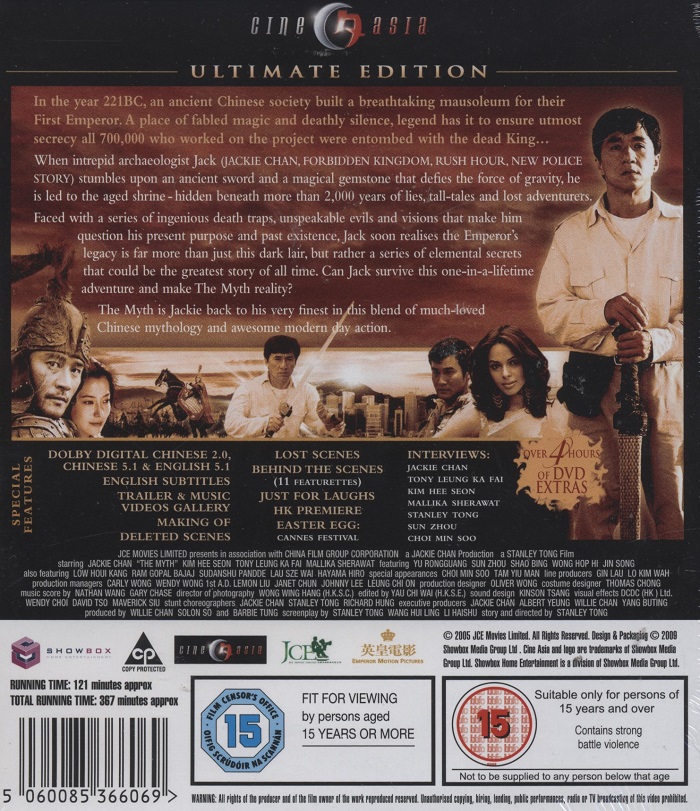 The Myth (ej svensk text) (Blu-ray) - 2