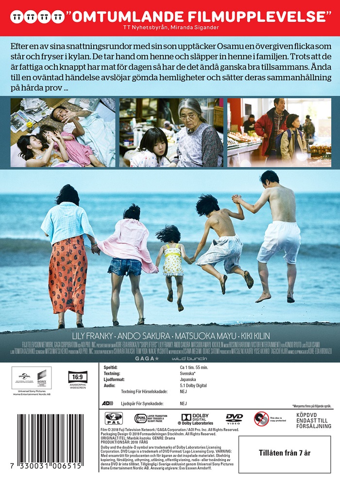 Shoplifters - 2