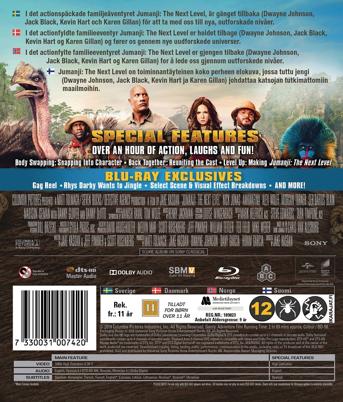 Jumanji: The Next Level (Blu-ray) - 2
