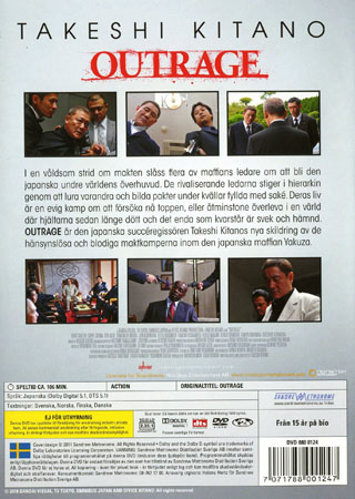 Outrage - 2