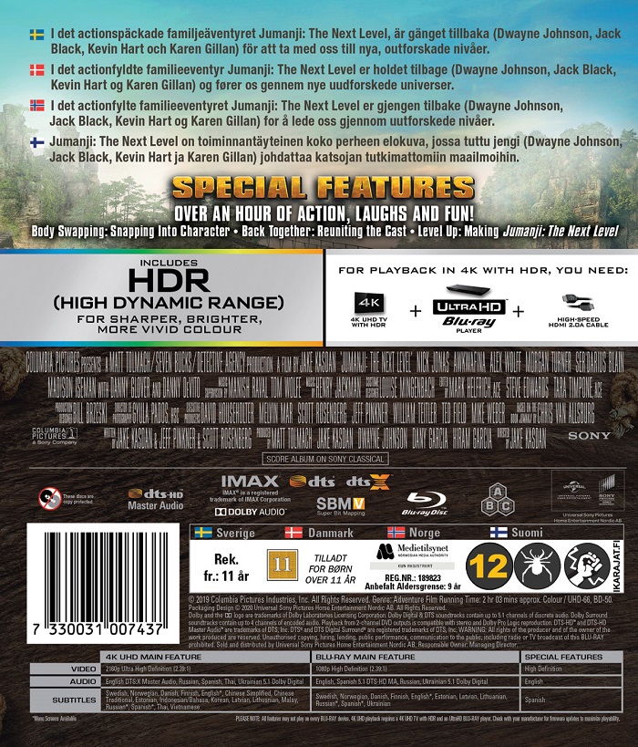 Jumanji: The Next Level (4K Ultra HD Blu-ray + Blu-ray) - 2