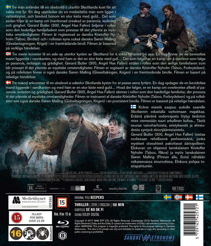 The Vanishing (Blu-ray) - 2