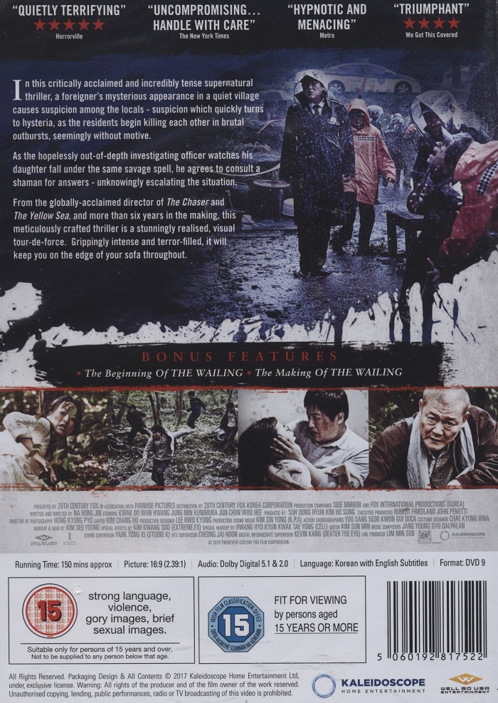 The Wailing (ej svensk text) - 2
