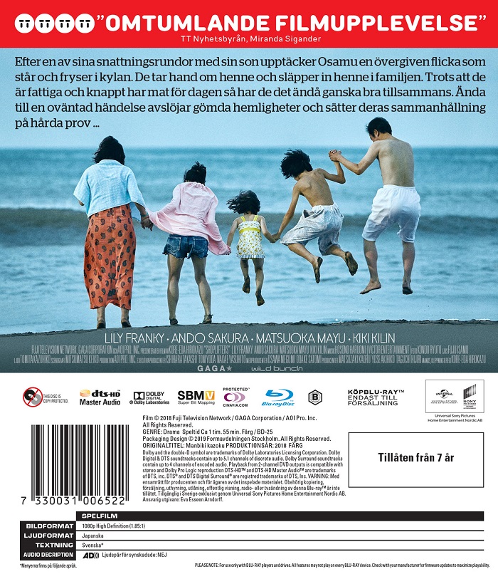 Shoplifters (Blu-ray) - 2