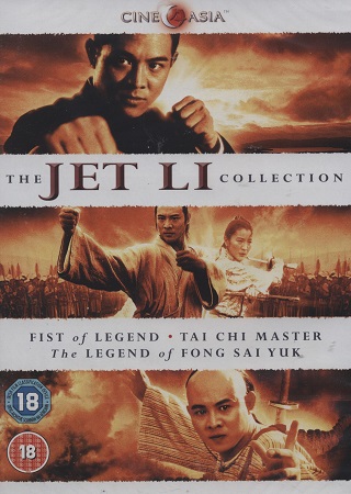 Jet Li Collection (ej svensk text)