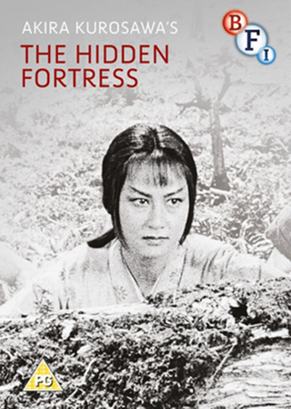 Hidden Fortress (ej svensk text)