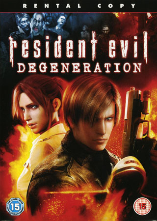 Resident Evil - Degeneration (Hyrutgåva)