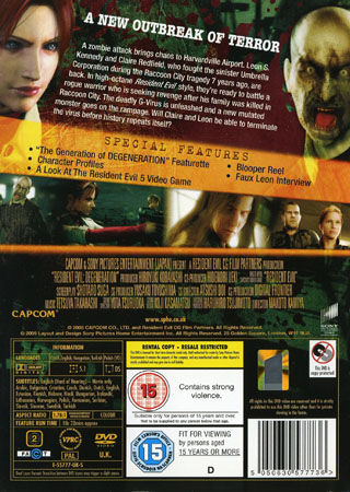 Resident Evil - Degeneration (Hyrutgåva) - 2