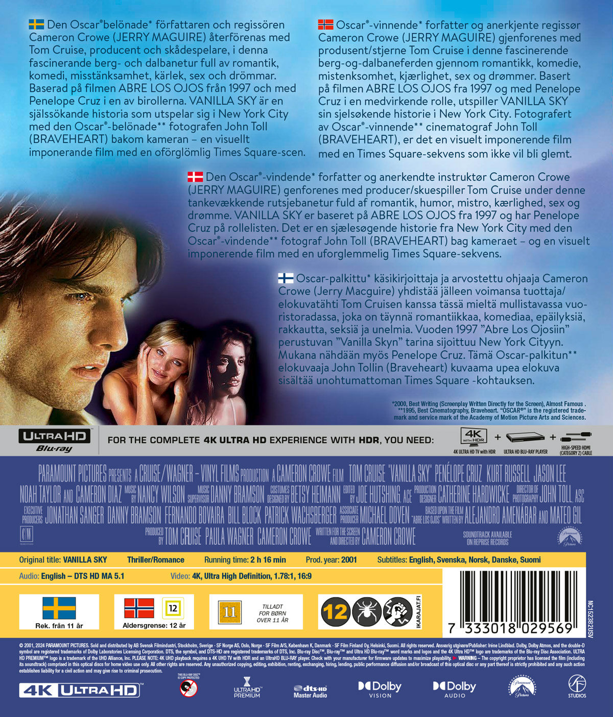 Vanilla Sky (4K Ultra HD) - 2