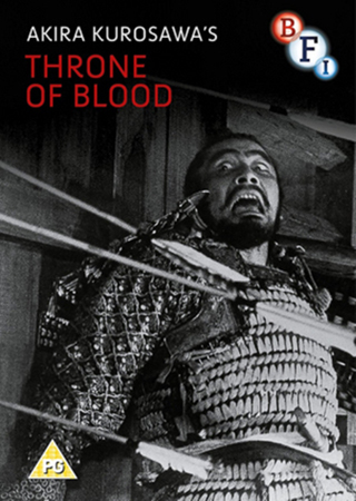 Throne Of Blood (ej svensk text)