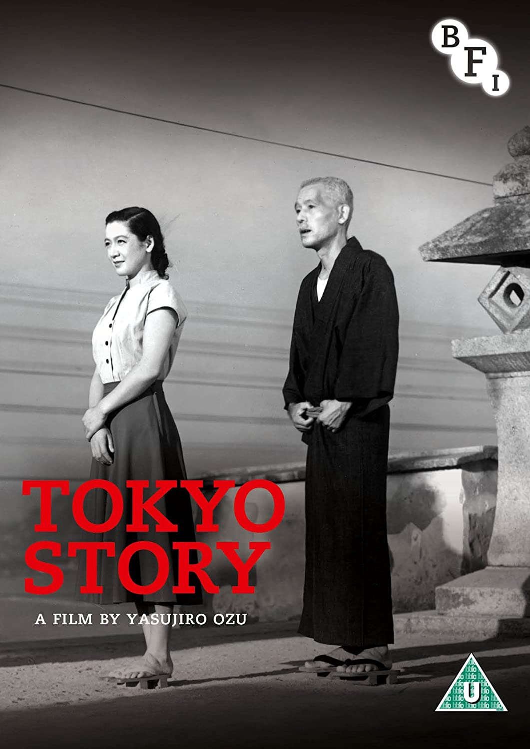 Tokyo Story (ej svensk text)
