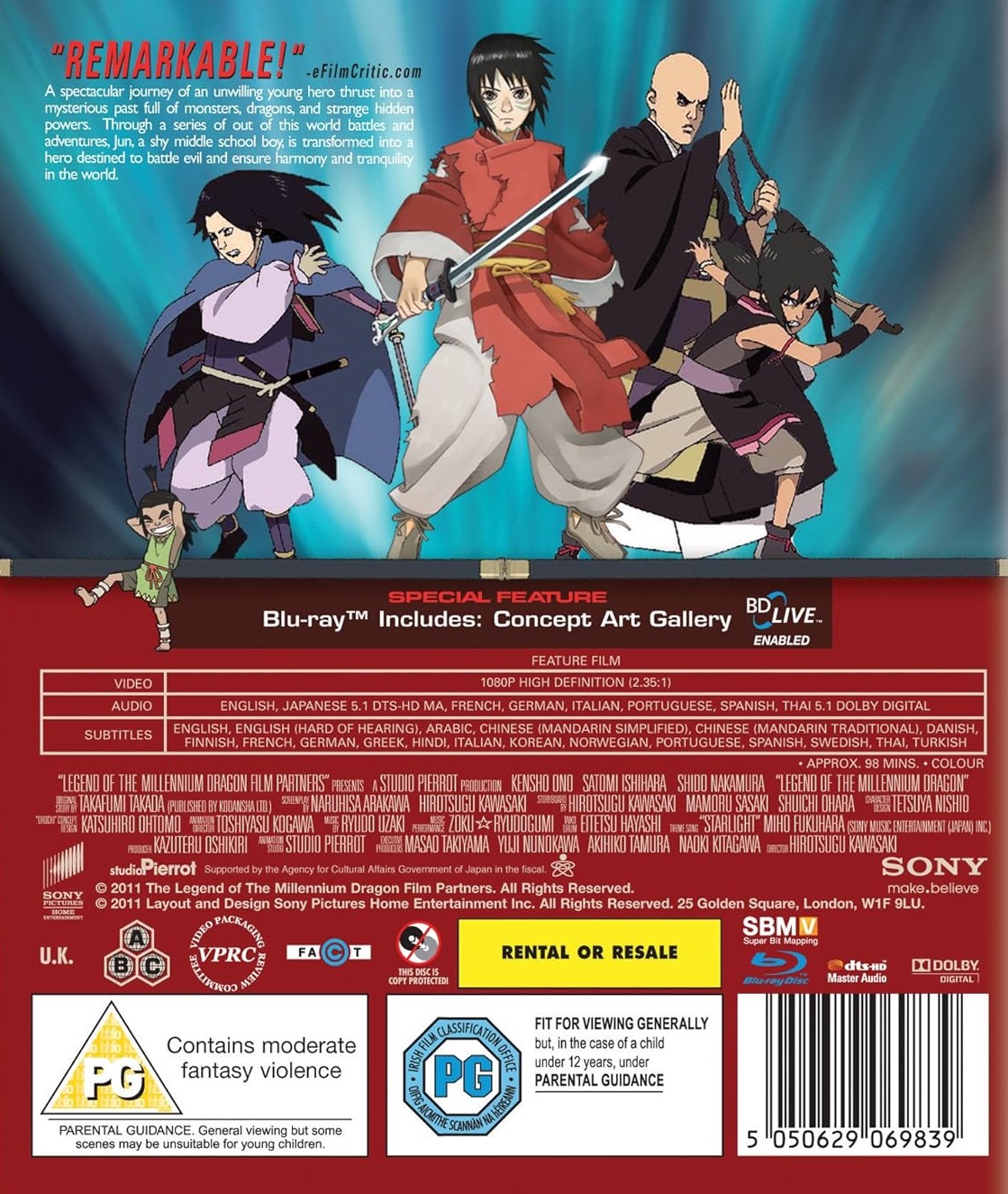 Legend of the Millennium Dragon (Blu-ray) - 2