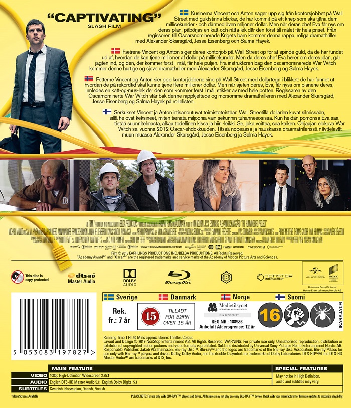 Hummingbird Project (Blu-ray) - 2