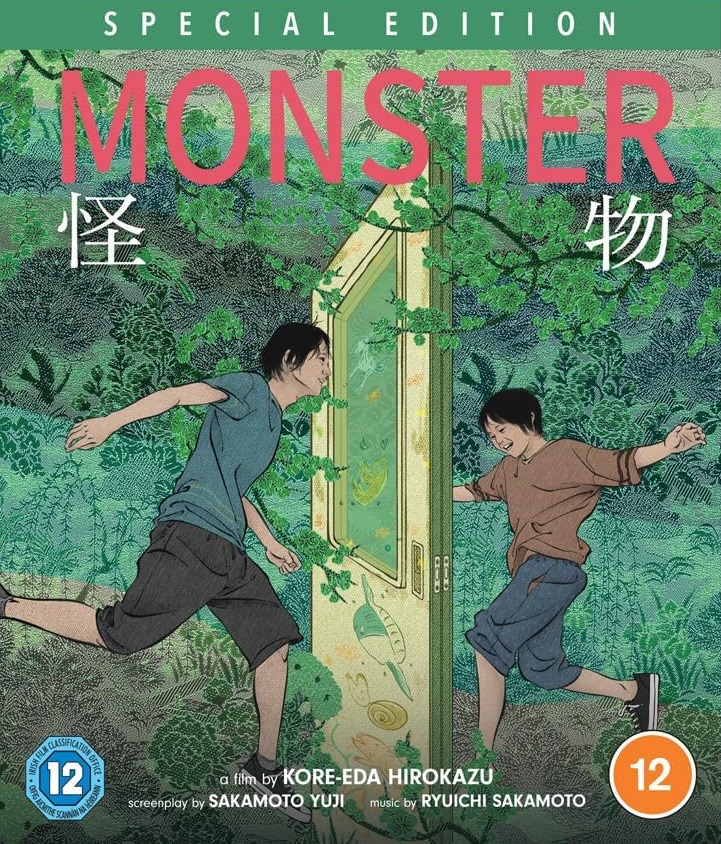Monster (ej svensk text) (Blu-ray)