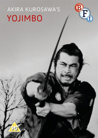 Yojimbo (ej svensk text)