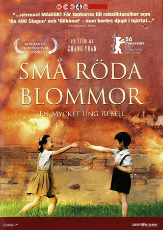 Små Röda Blommor