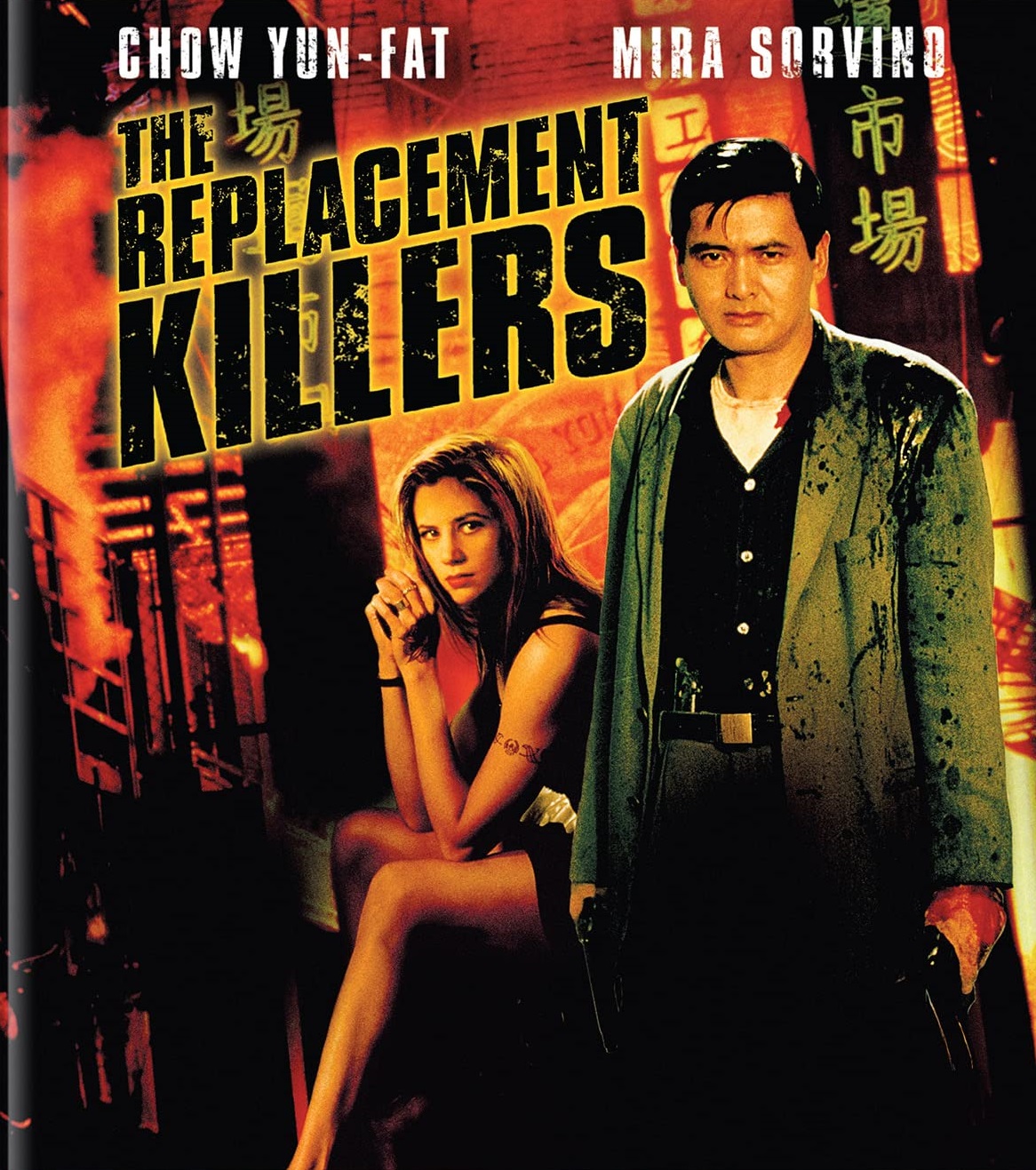 Replacement Killers (Retro VHS Packaging) (ej svensk text) (Blu-ray) - 3
