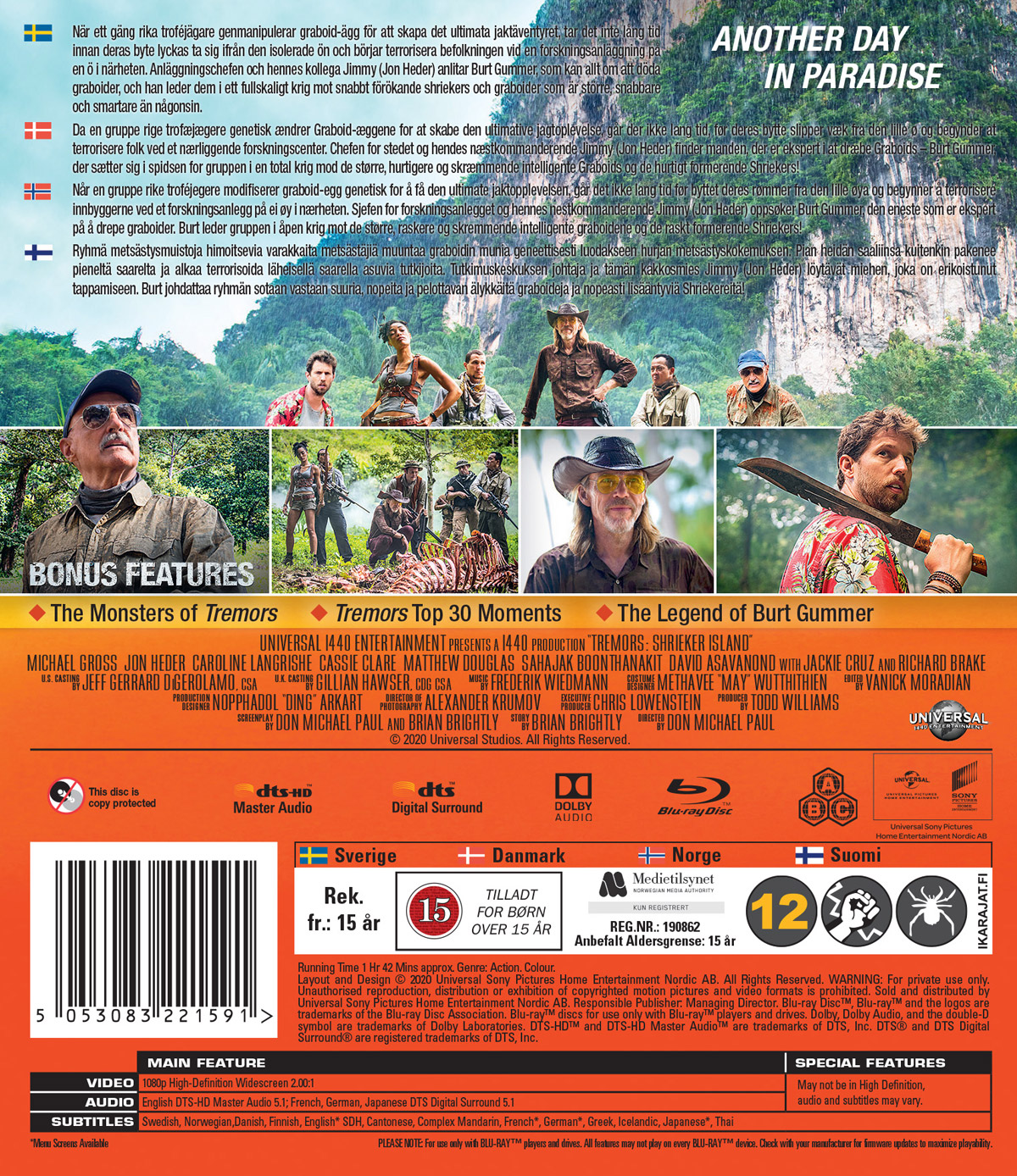 Tremors 7 - Shrieker Island (Blu-ray) - 2